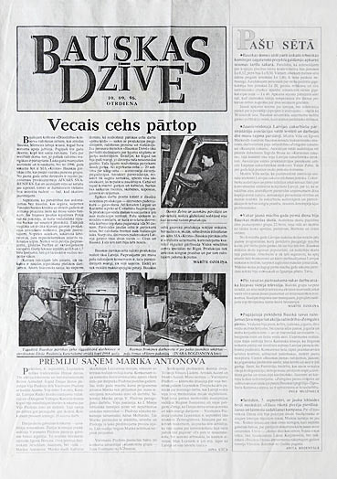 Vecais cehs pārtop