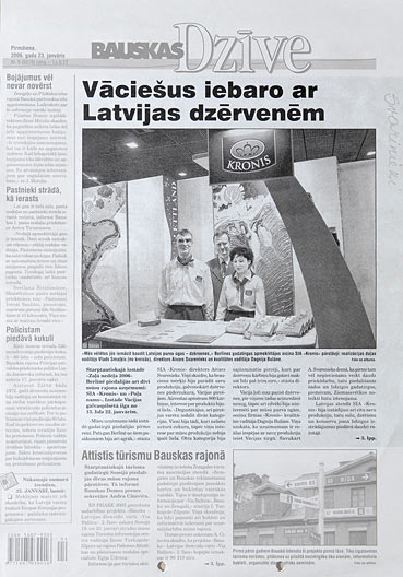 Vācie&scaron;us iebaro ar Latvijas dzērvenēm