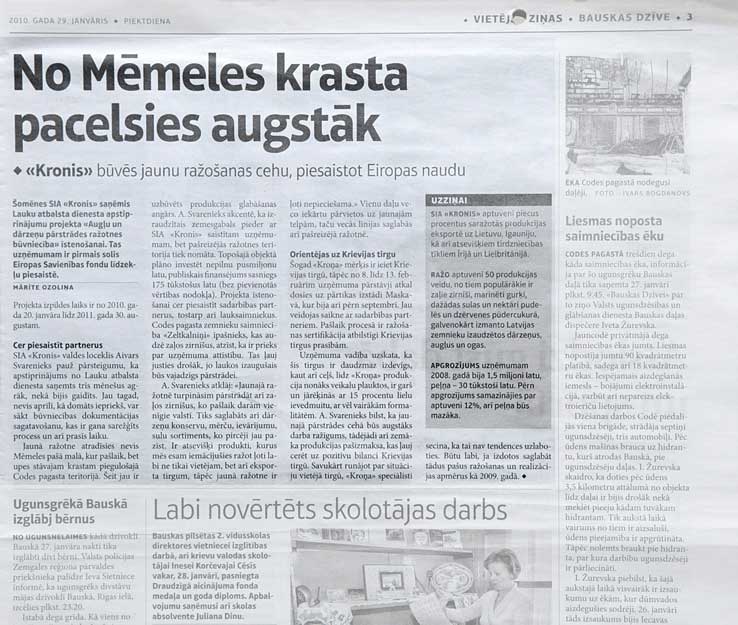 No Mēmeles krasta pacelsies augstāk