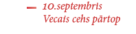 Vecais cehs pārtop