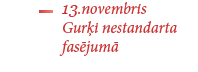 Gurķi nestandarta fasējumā