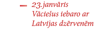 Vāciešus iebaro ar Latvijas dzērvenēm