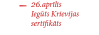 Iegūts Krievijas atbilstības sertifikāts